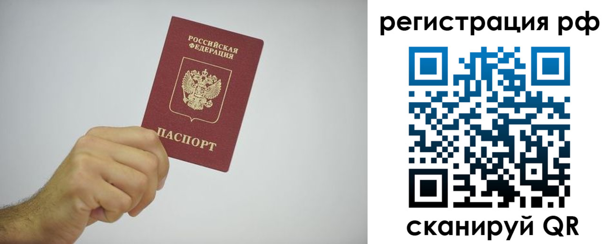 форма 3 в Кушве